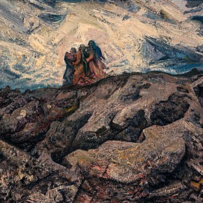 David Alfaro Siqueiros, Pedregal con figuras / Rocks with Figures, 1947